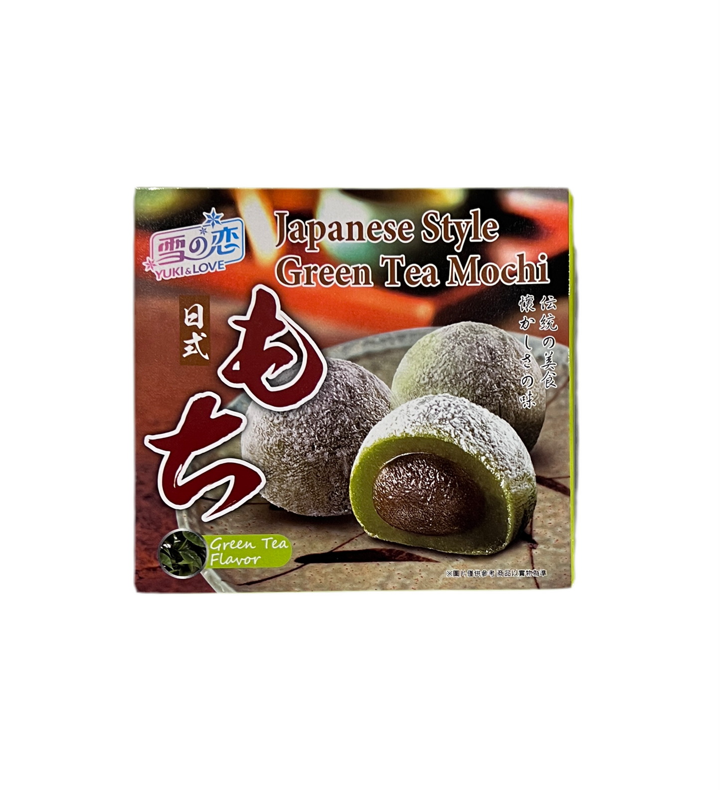 雪恋 抹茶大福mochi