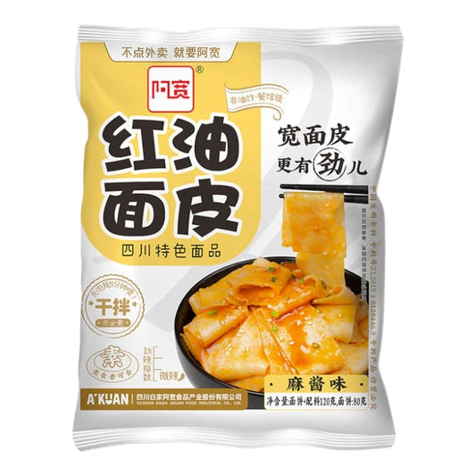 红油面皮麻酱味