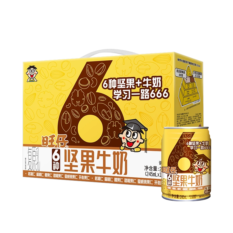 旺仔6种坚果牛奶