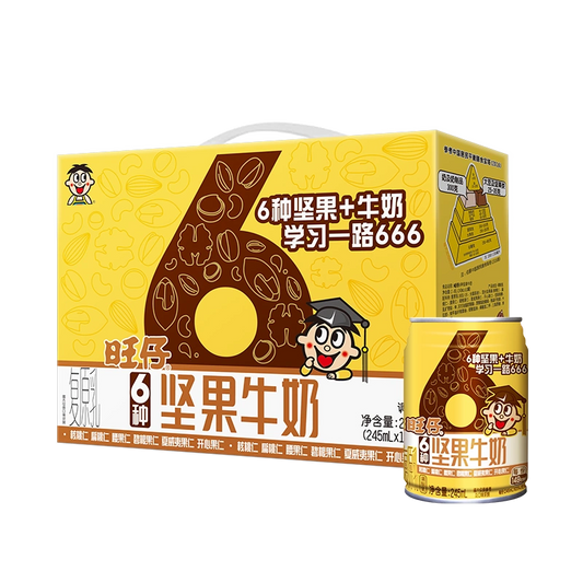 旺仔6种坚果牛奶