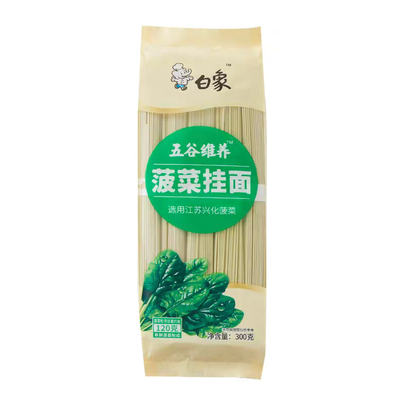 白象 菠菜挂面