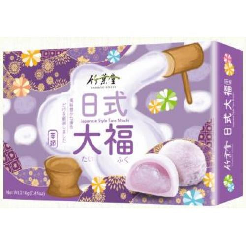 竹叶堂 日式大福 芋头味