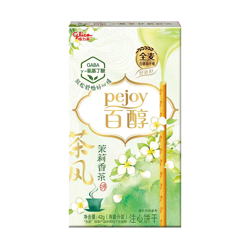 百醇 茉莉花香茶  茶风 注心饼干